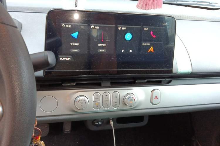 Used CHANGAN NEVO Lumin 2022 155 km – Refreshingly Sweet Edition Audio And AC Panel