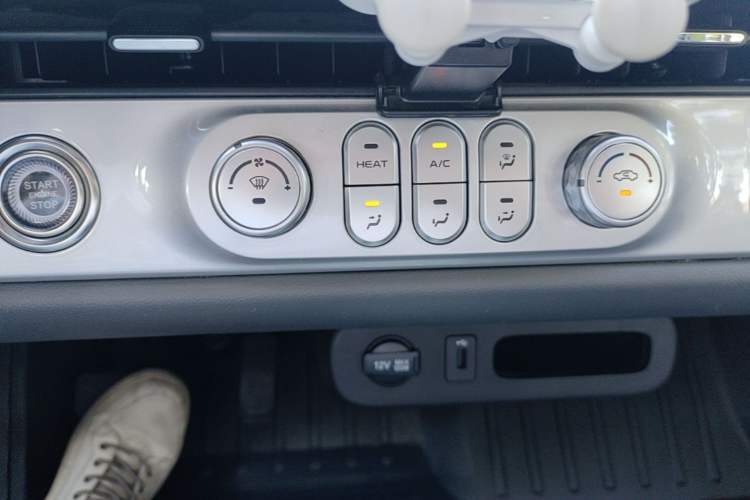 Used CHANGAN NEVO Lumin 2022 210km Sweet Edition Audio And AC Panel