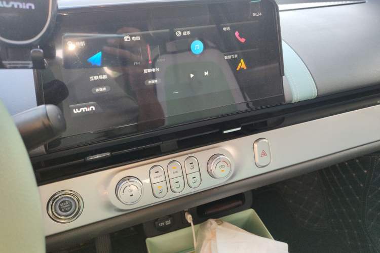 Used CHANGAN NEVO Lumin 2022 210km Sweet Edition Audio And AC Panel