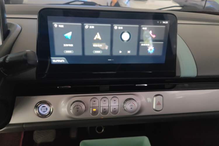 Used CHANGAN NEVO Lumin 2022 210km Sweet Edition Audio And AC Panel