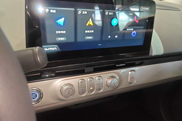 Used CHANGAN NEVO Lumin 2022 210km Sweet Edition Audio And AC Panel