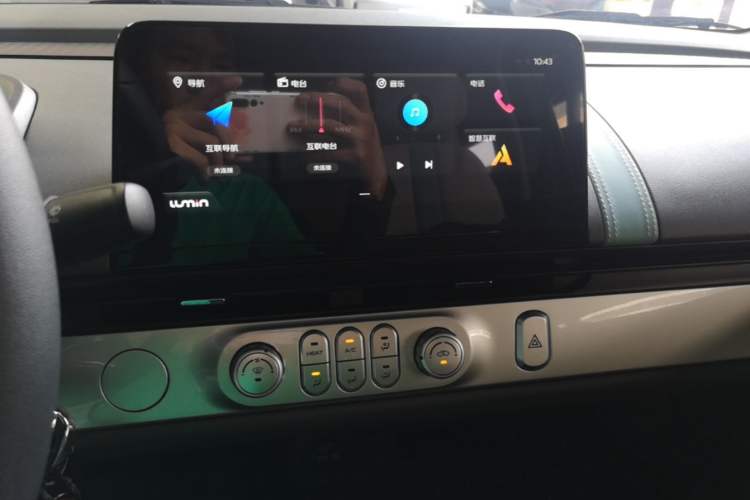 Used CHANGAN NEVO Lumin 2022 155 km – Refreshingly Sweet Edition Audio And AC Panel