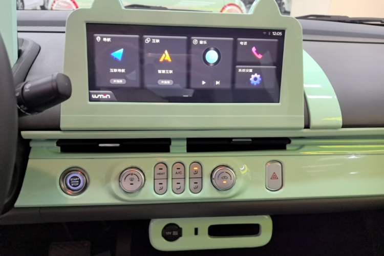 Used CHANGAN NEVO Lumin 2022 210km Sweet Edition Audio And AC Panel