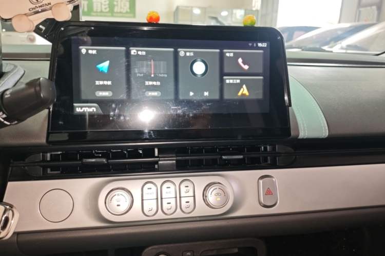 Used CHANGAN NEVO Lumin 2022 155 km – Refreshingly Sweet Edition Audio And AC Panel