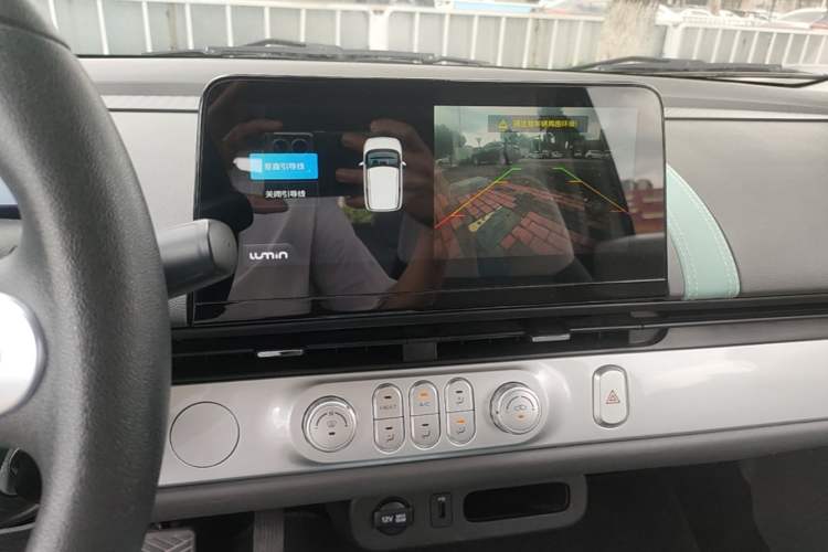 Used CHANGAN NEVO Lumin 2022 210km Sweet Edition Audio And AC Panel