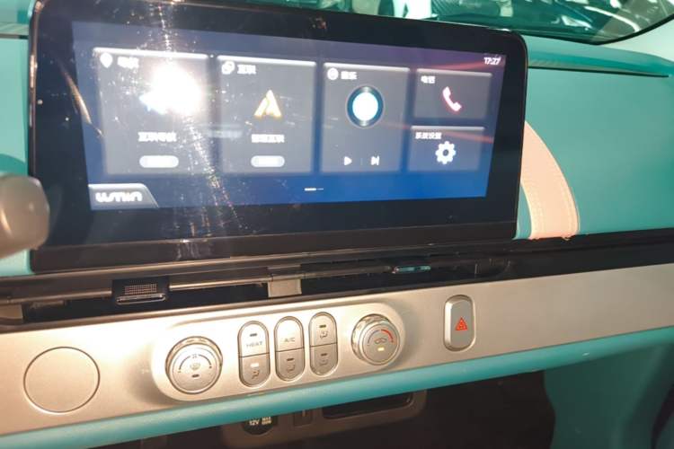 Used CHANGAN NEVO Lumin 2022 210km Sweet Edition Audio And AC Panel