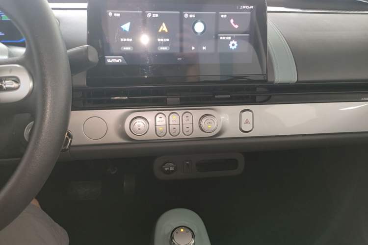 Used CHANGAN NEVO Lumin 2022 301km Honey-Sweet Version Audio And AC Panel
