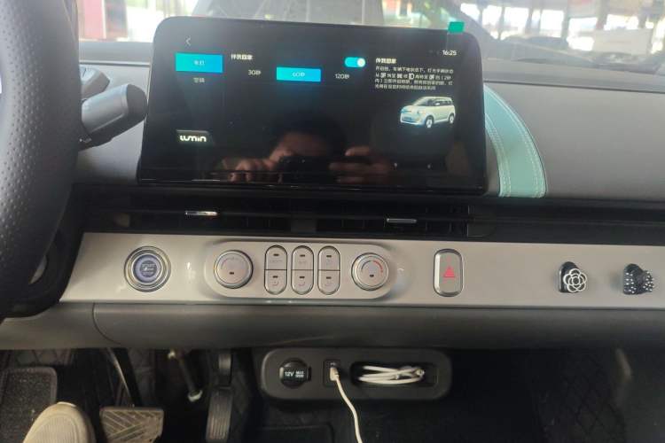 Used CHANGAN NEVO Lumin 2022 210km Sweet Edition Audio And AC Panel