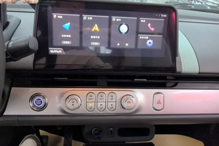 Used CHANGAN NEVO Lumin 2022 210km Sweet Edition Audio And AC Panel