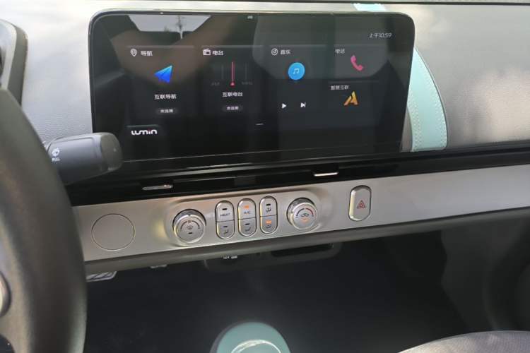 Used CHANGAN NEVO Lumin 2022 210km Sweet Edition Audio And AC Panel