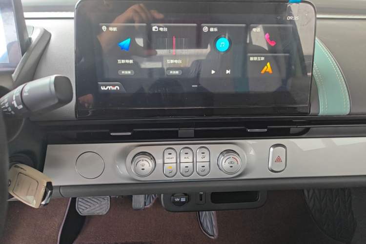 Used CHANGAN NEVO Lumin 2022 210km Sweet Edition Audio And AC Panel