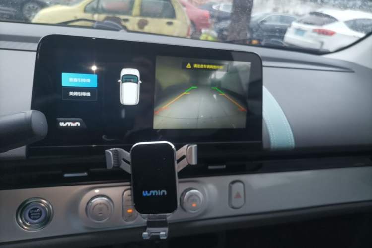 Used CHANGAN NEVO Lumin 2022 210km Sweet Edition Audio And AC Panel