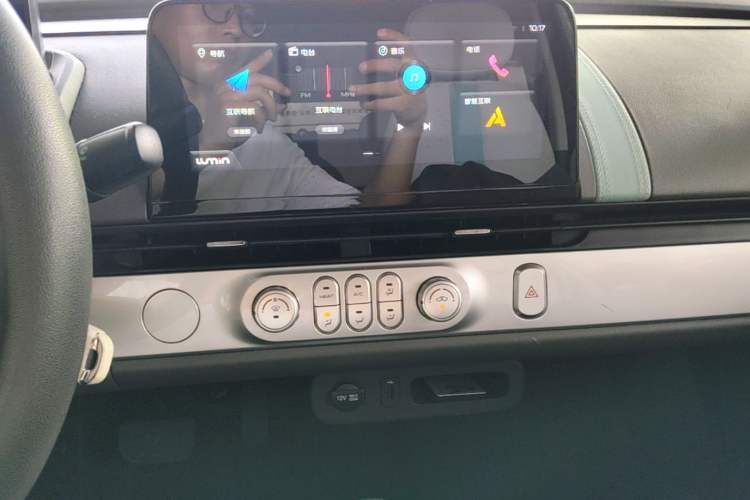 Used CHANGAN NEVO Lumin 2022 210km Sweet Edition Audio And AC Panel