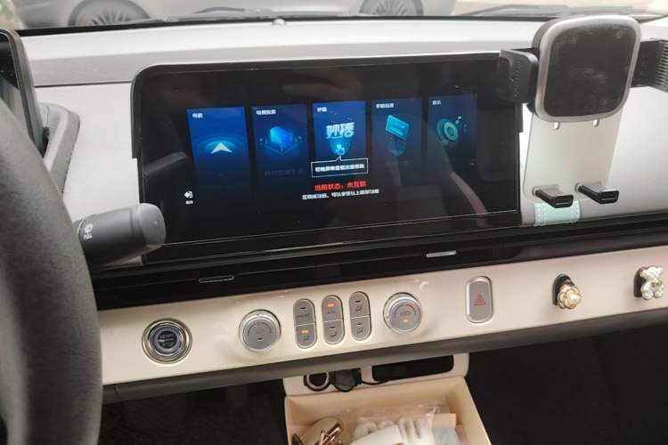 Used CHANGAN NEVO Lumin 2022 210km Sweet Edition Audio And AC Panel