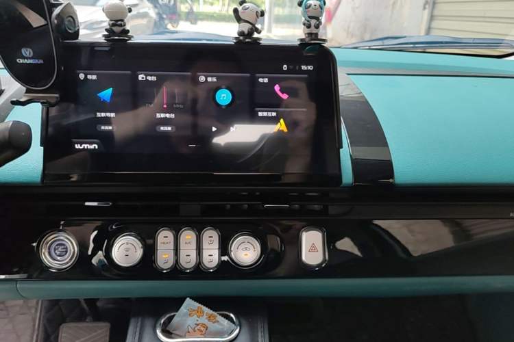 Used CHANGAN NEVO Lumin 2022 210km Sweet Edition Audio And AC Panel
