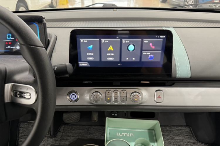 Used CHANGAN NEVO Lumin 2022 210km Sweet Edition Audio And AC Panel