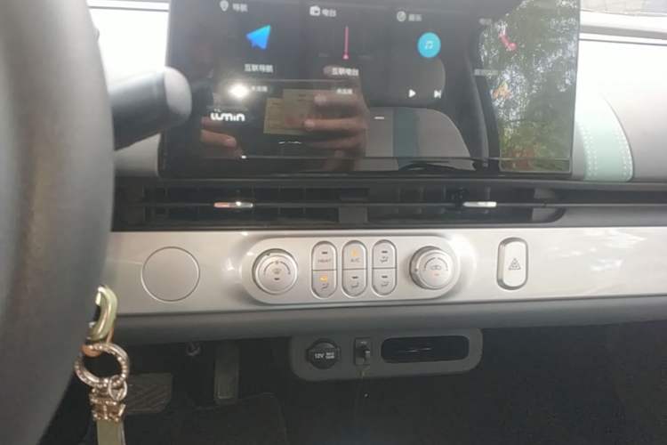 Used CHANGAN NEVO Lumin 2022 155 km – Refreshingly Sweet Edition Audio And AC Panel