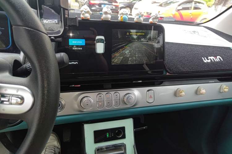 Used CHANGAN NEVO Lumin 2022 301km Honey-Sweet Version Audio And AC Panel