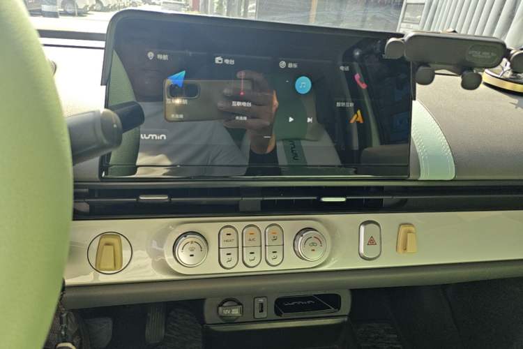 Used CHANGAN NEVO Lumin 2022 155 km – Refreshingly Sweet Edition Audio And AC Panel