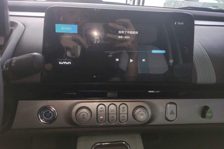 Used CHANGAN NEVO Lumin 2022 155 km – Refreshingly Sweet Edition Audio And AC Panel