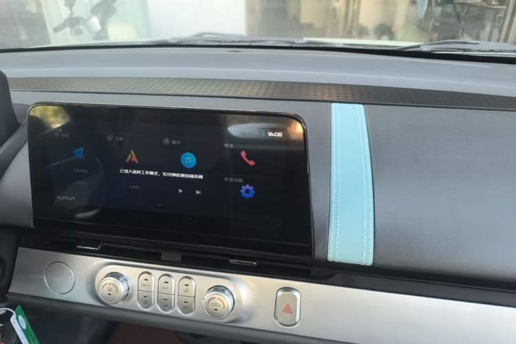 Used CHANGAN NEVO Lumin 2022 210km Sweet Edition Audio And AC Panel