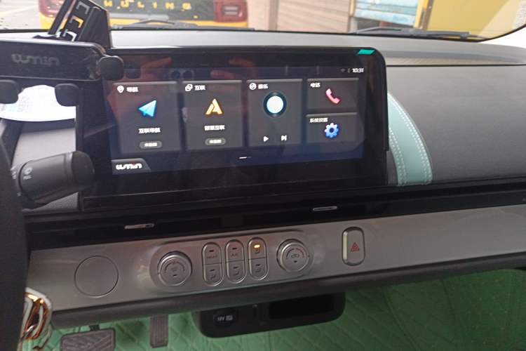 Used CHANGAN NEVO Lumin 2022 210km Sweet Edition Audio And AC Panel