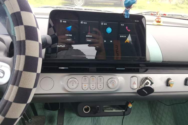 Used CHANGAN NEVO Lumin 2022 210km Sweet Edition Audio And AC Panel