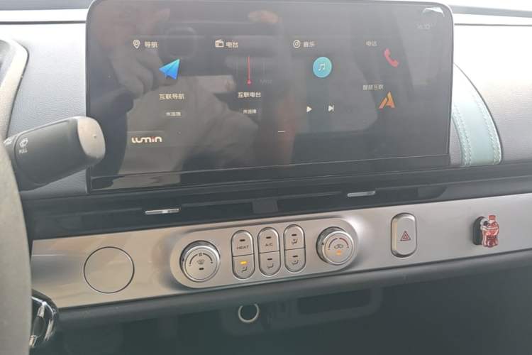 Used CHANGAN NEVO Lumin 2022 210km Sweet Edition Audio And AC Panel
