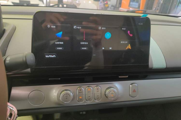 Used CHANGAN NEVO Lumin 2022 155 km – Refreshingly Sweet Edition Audio And AC Panel