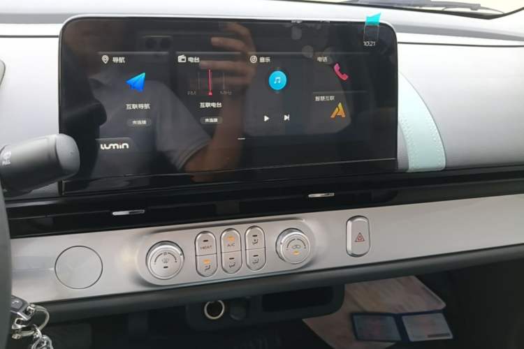Used CHANGAN NEVO Lumin 2022 210km Sweet Edition Audio And AC Panel