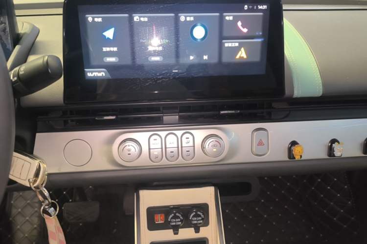 Used CHANGAN NEVO Lumin 2022 210km Sweet Edition Audio And AC Panel