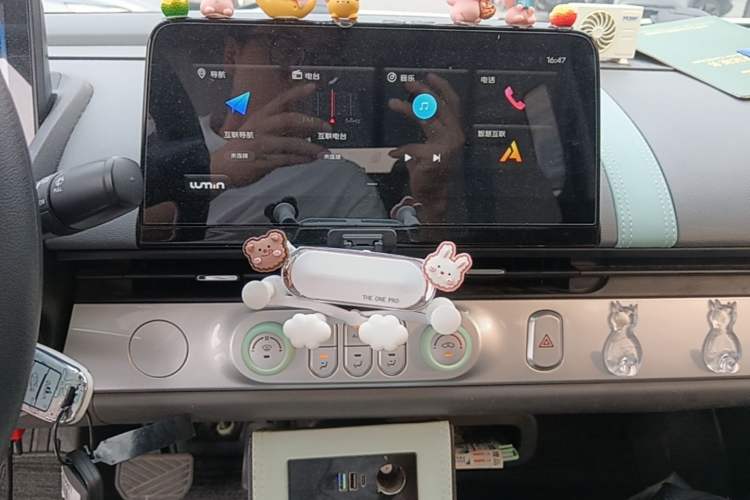 Used CHANGAN NEVO Lumin 2022 210km Sweet Edition Audio And AC Panel