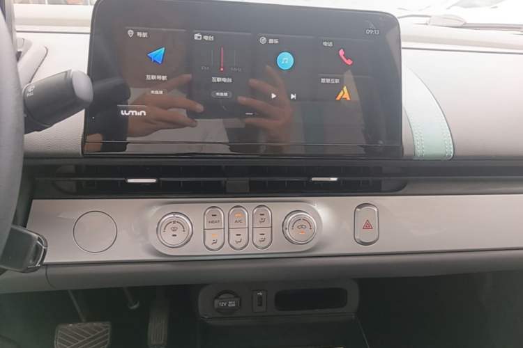 Used CHANGAN NEVO Lumin 2022 210km Sweet Edition Audio And AC Panel