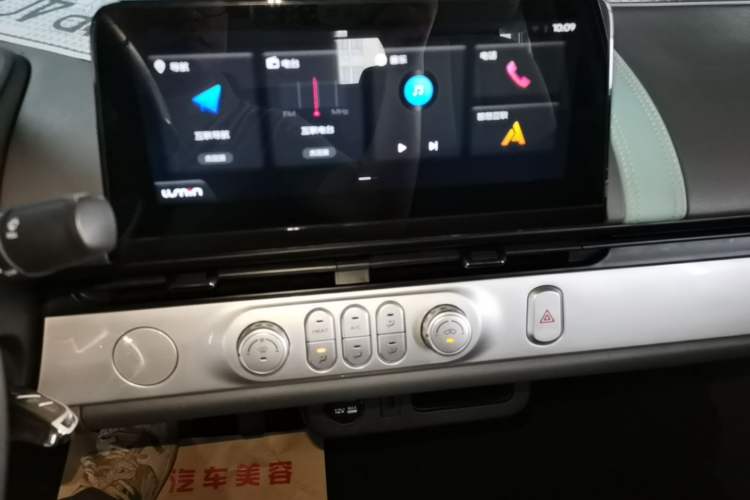 Used CHANGAN NEVO Lumin 2022 155 km – Refreshingly Sweet Edition Audio And AC Panel