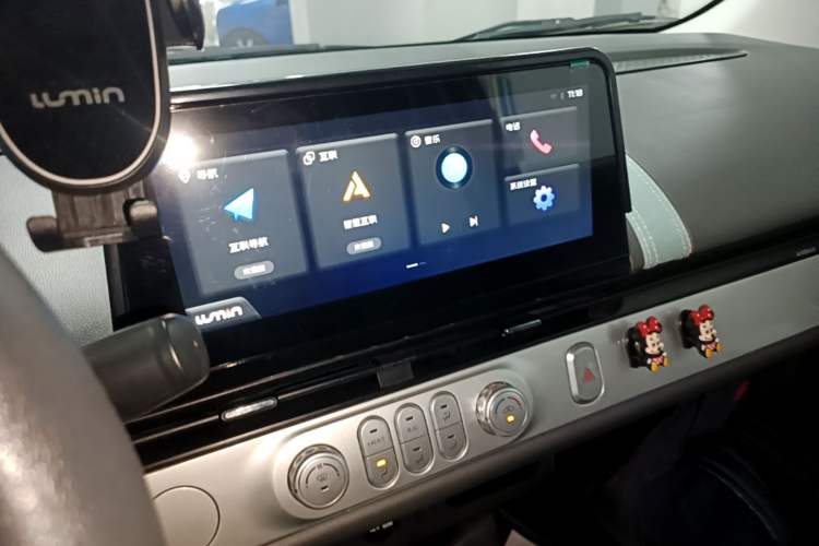 Used CHANGAN NEVO Lumin 2022 210km Sweet Edition Audio And AC Panel