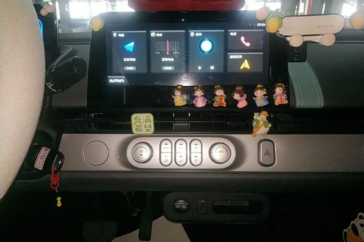 Used CHANGAN NEVO Lumin 2022 155 km – Refreshingly Sweet Edition Audio And AC Panel