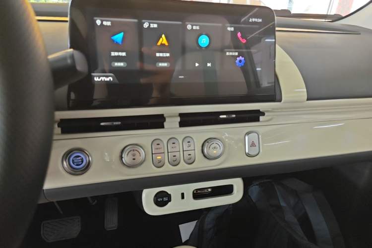 Used CHANGAN NEVO Lumin 2022 210km Sweet Edition Audio And AC Panel