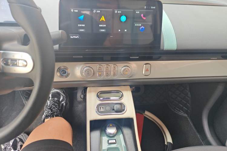 Used CHANGAN NEVO Lumin 2022 301km Honey-Sweet Version Audio And AC Panel