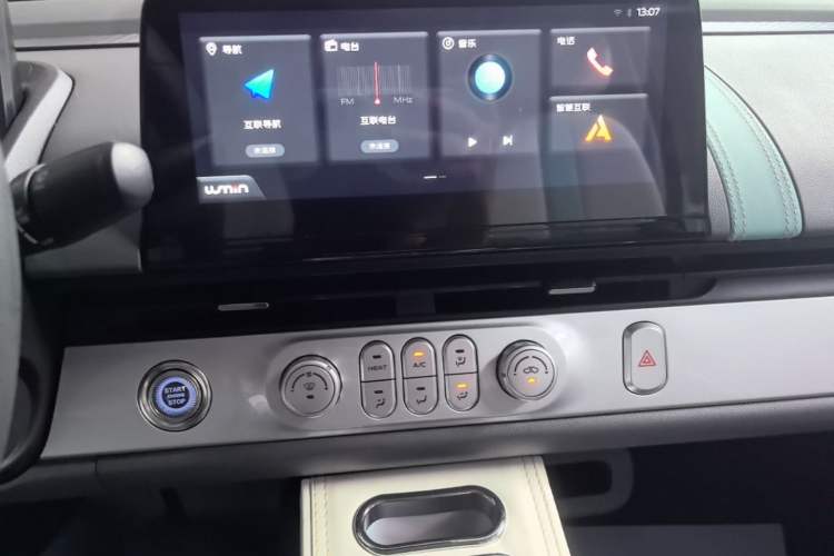 Used CHANGAN NEVO Lumin 2022 210km Sweet Edition Audio And AC Panel