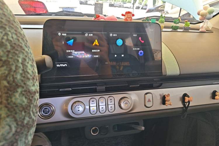 Used CHANGAN NEVO Lumin 2022 210km Sweet Edition Audio And AC Panel