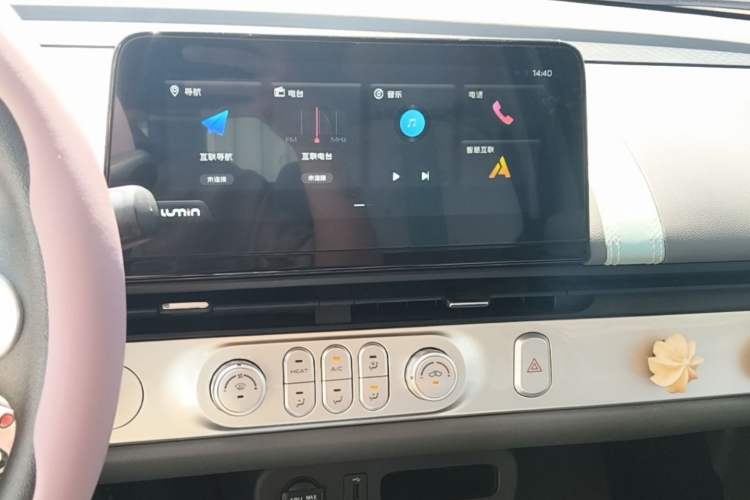 Used CHANGAN NEVO Lumin 2022 155 km – Refreshingly Sweet Edition Audio And AC Panel