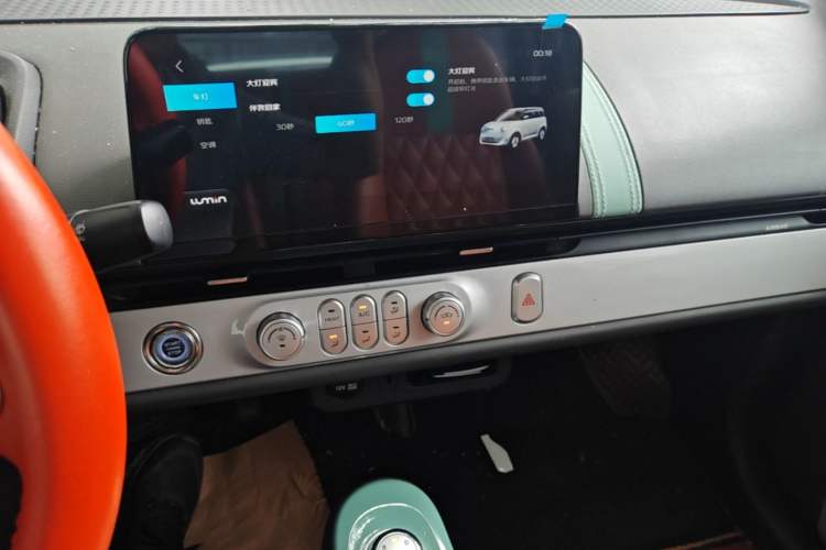 Used CHANGAN NEVO Lumin 2022 210km Sweet Edition Audio And AC Panel