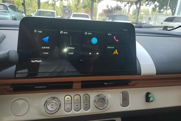 Used CHANGAN NEVO Lumin 2022 210km Sweet Edition Audio And AC Panel