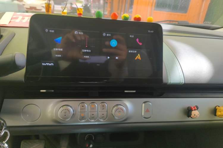Used CHANGAN NEVO Lumin 2022 210km Sweet Edition Audio And AC Panel