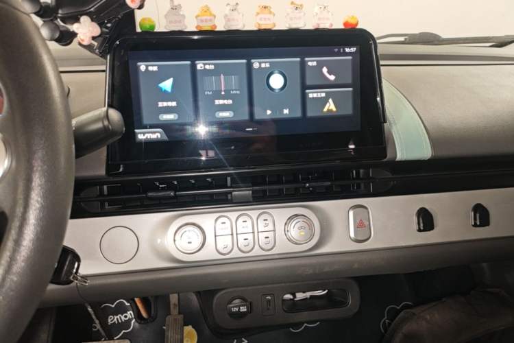 Used CHANGAN NEVO Lumin 2022 155 km – Refreshingly Sweet Edition Audio And AC Panel