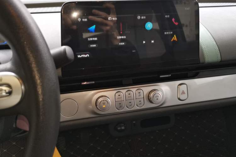 Used CHANGAN NEVO Lumin 2022 210km Sweet Edition Audio And AC Panel