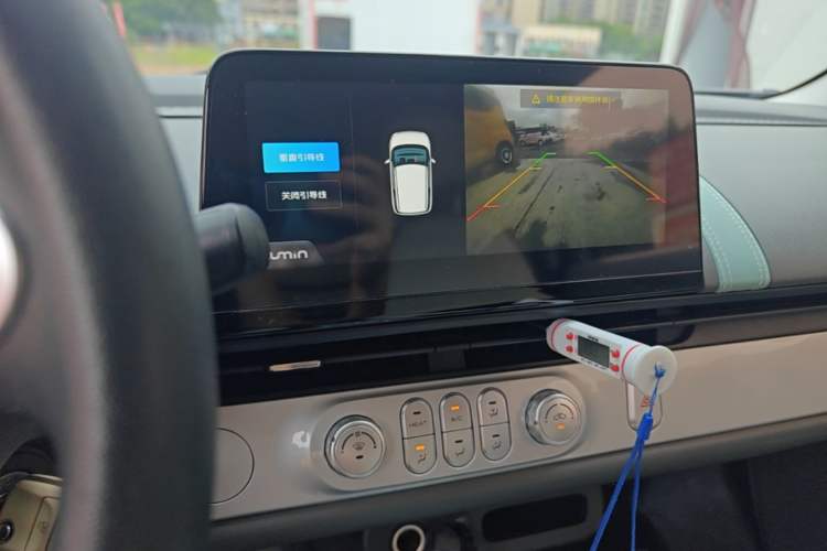 Used CHANGAN NEVO Lumin 2022 210km Sweet Edition Audio And AC Panel