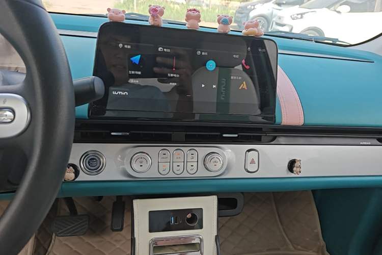Used CHANGAN NEVO Lumin 2022 210km Sweet Edition Audio And AC Panel