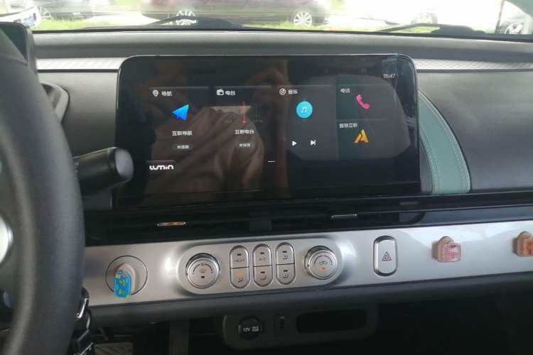Used CHANGAN NEVO Lumin 2022 155 km – Refreshingly Sweet Edition Audio And AC Panel