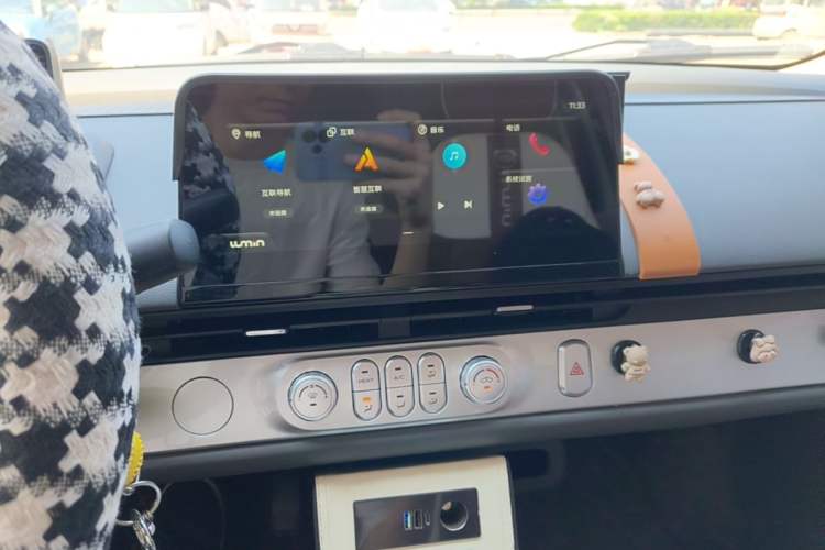 Used CHANGAN NEVO Lumin 2022 210km Sweet Edition Audio And AC Panel